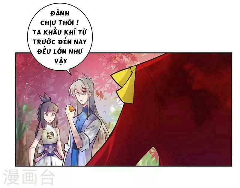 đọc truyện Tôn Thượng Chương 19 ảnh 16 tại Giả Dược
