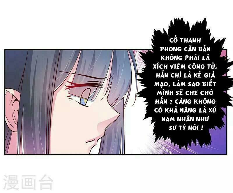 đọc truyện Tôn Thượng Chương 19 ảnh 29 tại Giả Dược
