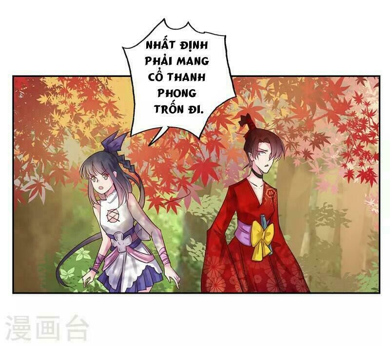 đọc truyện Tôn Thượng Chương 19 ảnh 34 tại Giả Dược