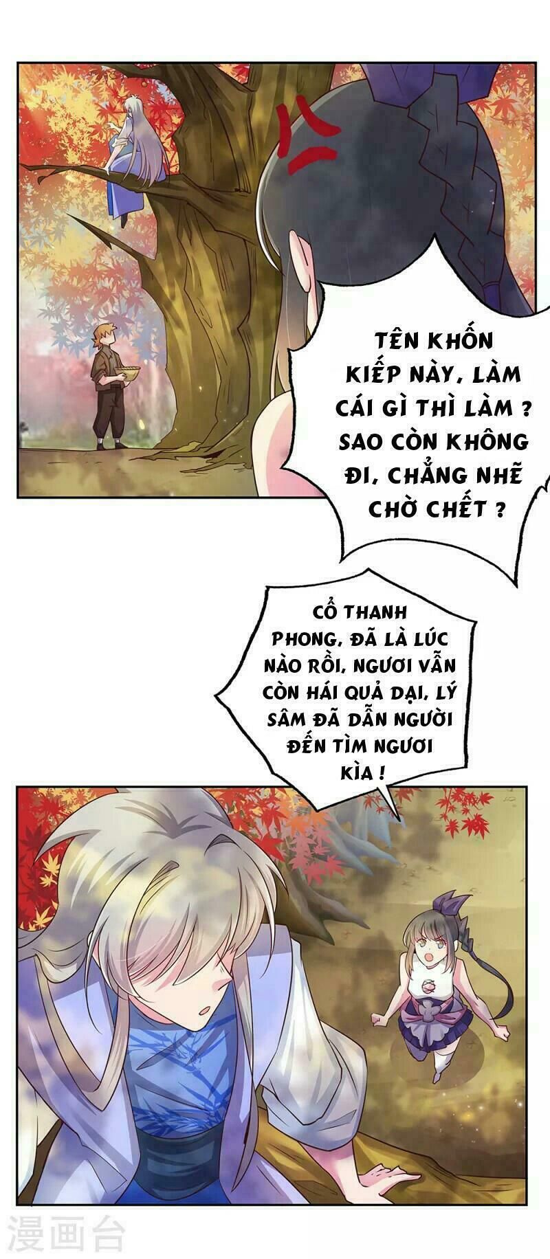 đọc truyện Tôn Thượng Chương 19 ảnh 36 tại Giả Dược