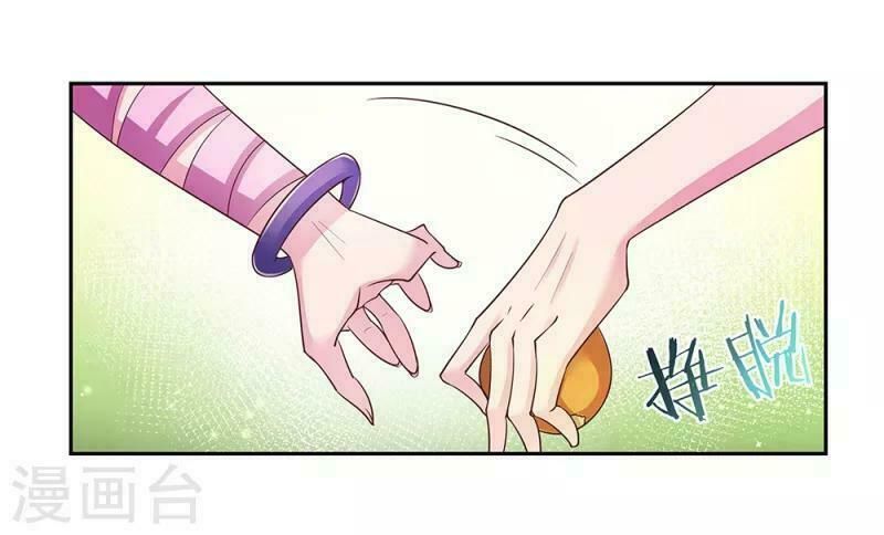 đọc truyện Tôn Thượng Chương 19 ảnh 5 tại Giả Dược