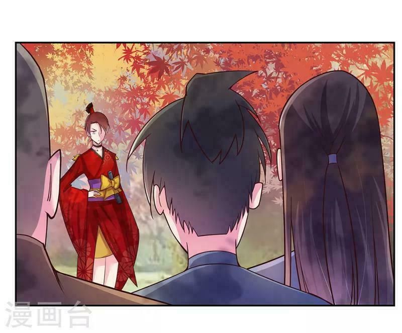 đọc truyện Tôn Thượng Chương 20 ảnh 25 tại Giả Dược