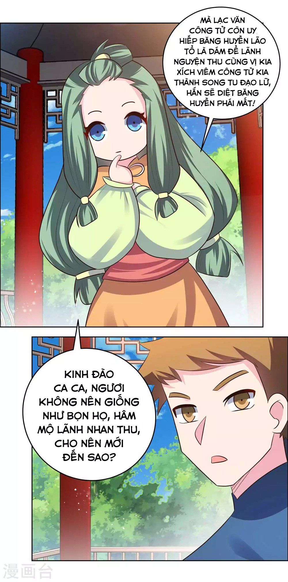 đọc truyện Tôn Thượng Chương 211 ảnh 2 tại Giả Dược