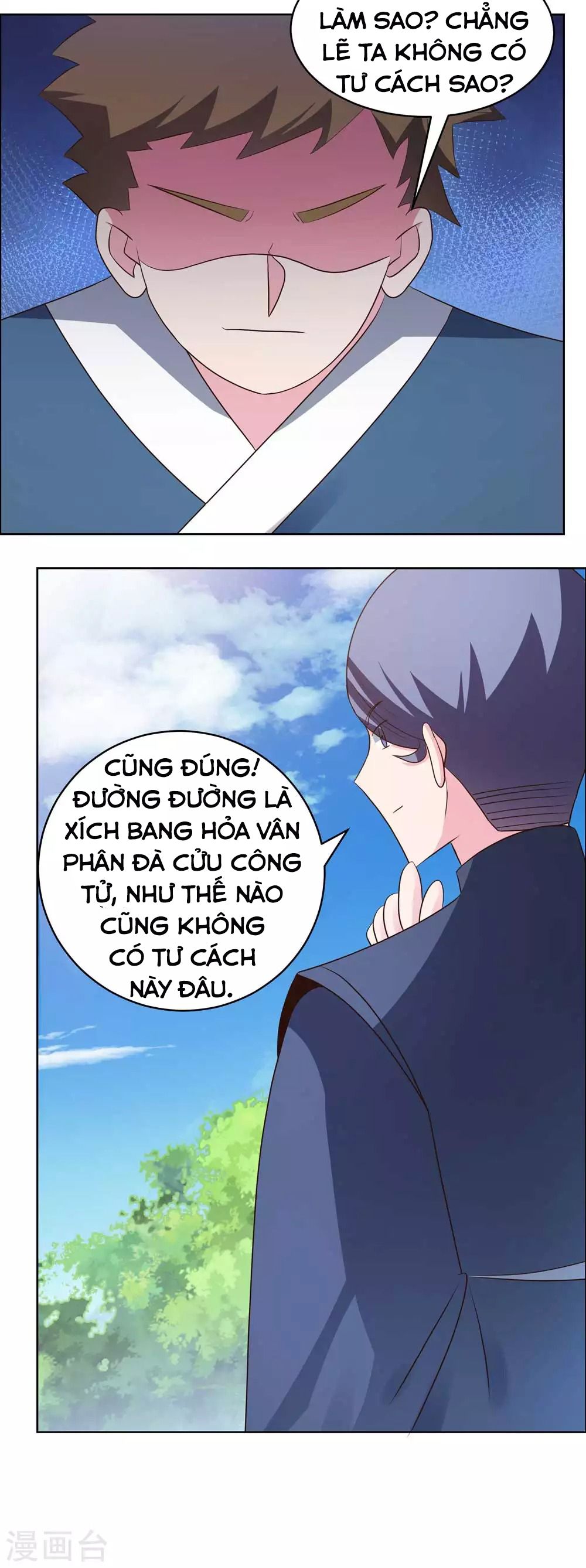 đọc truyện Tôn Thượng Chương 212 ảnh 11 tại Giả Dược