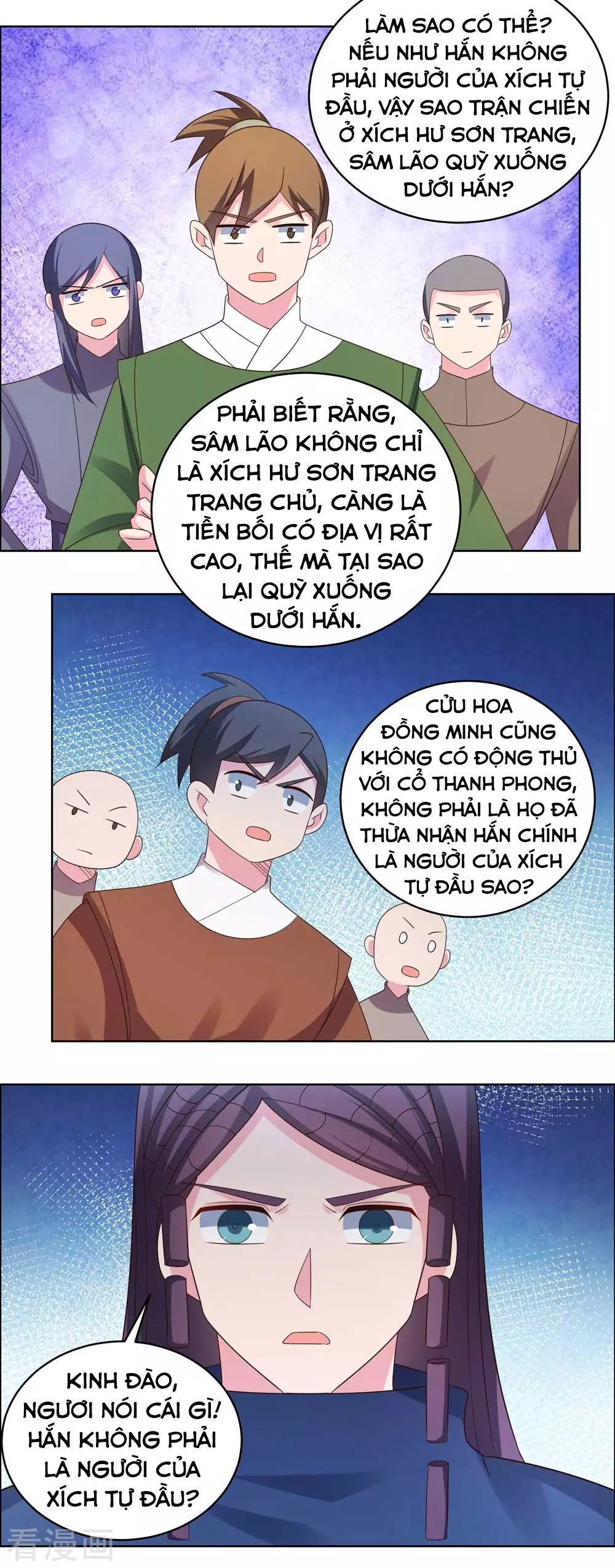 đọc truyện Tôn Thượng Chương 214 ảnh 13 tại Giả Dược