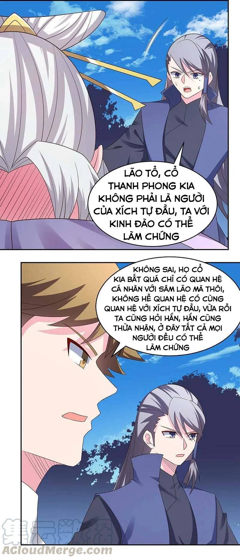 đọc truyện Tôn Thượng Chương 218 ảnh 10 tại Giả Dược