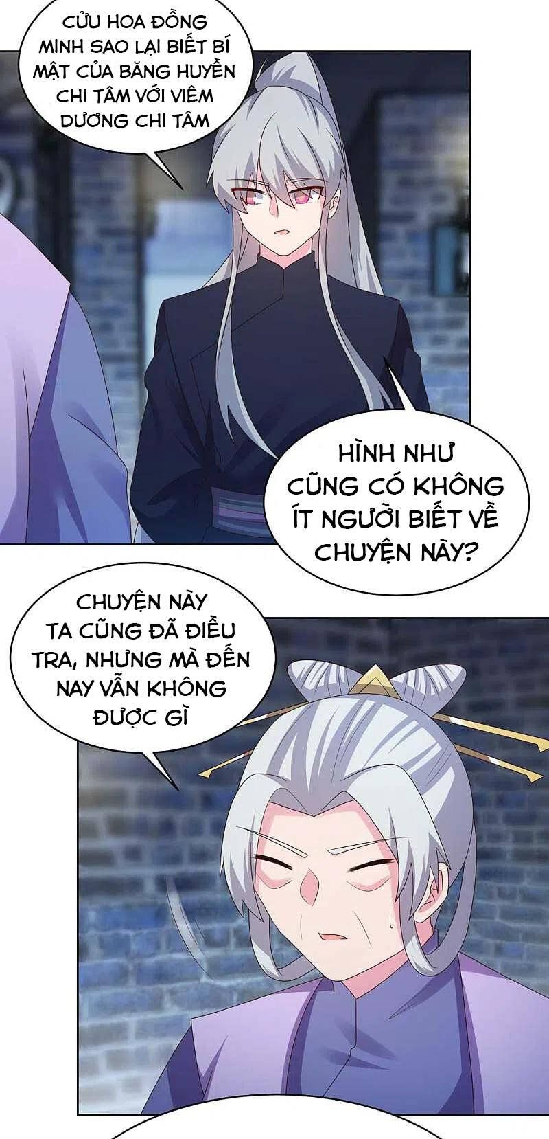 đọc truyện Tôn Thượng Chương 226 ảnh 6 tại Giả Dược
