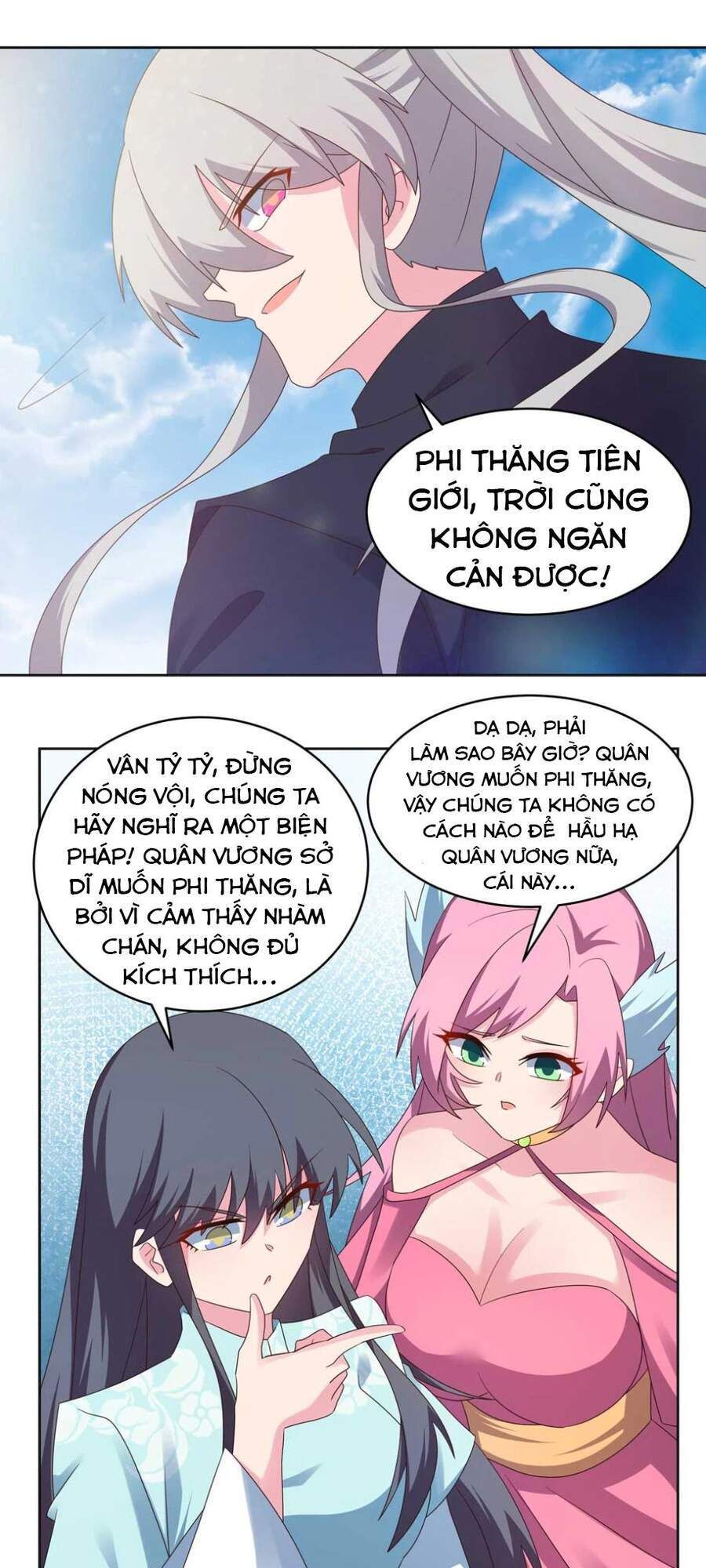 đọc truyện Tôn Thượng Chương 231.5 ảnh 11 tại Giả Dược