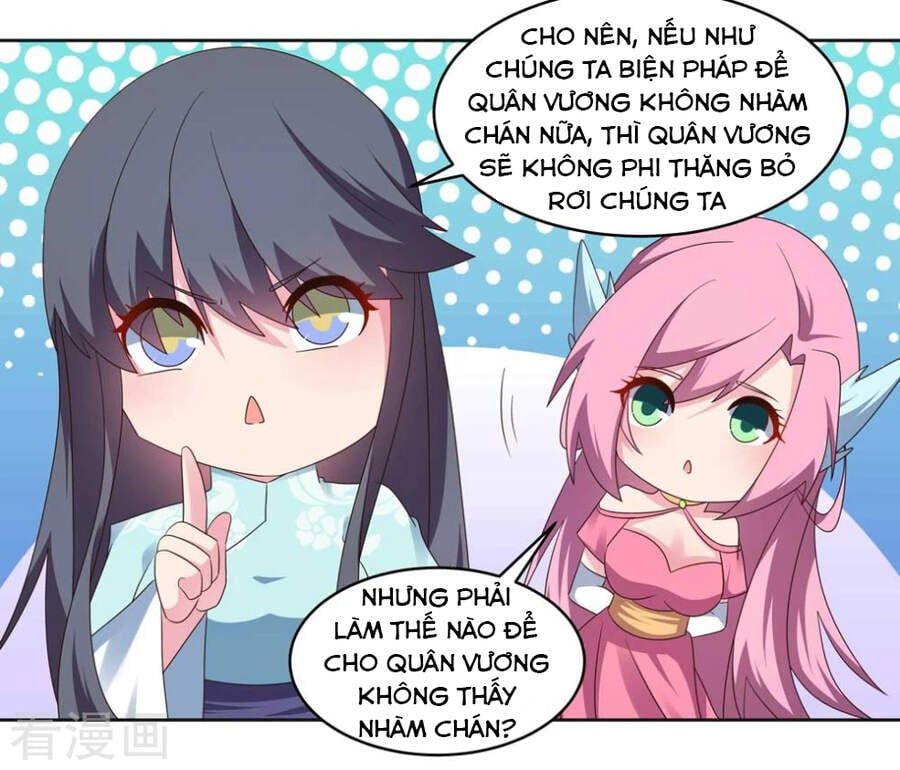 đọc truyện Tôn Thượng Chương 231.5 ảnh 13 tại Giả Dược