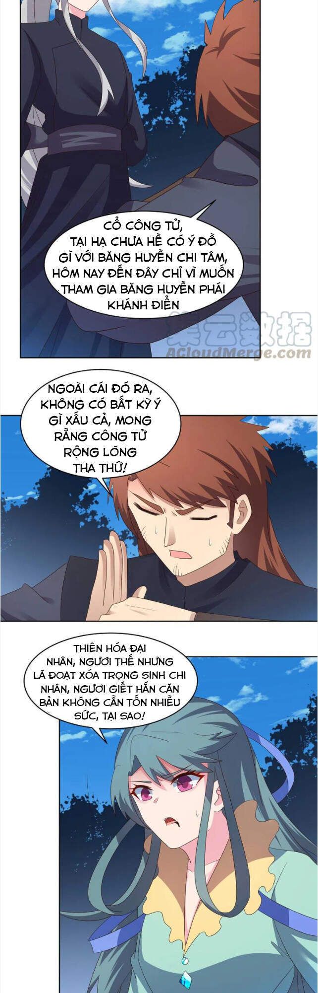 đọc truyện Tôn Thượng Chương 233 ảnh 12 tại Giả Dược