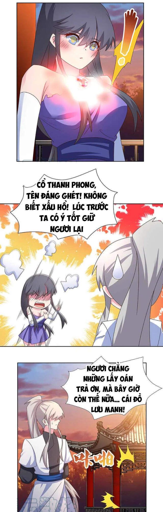 đọc truyện Tôn Thượng Chương 245 ảnh 12 tại Giả Dược