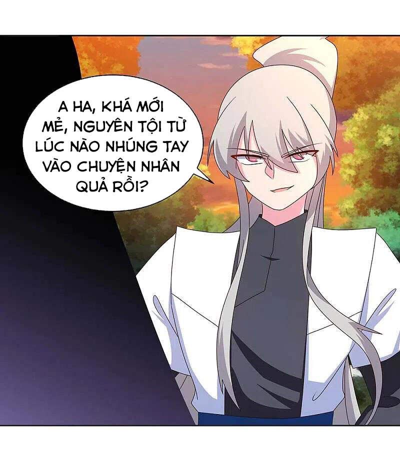 đọc truyện Tôn Thượng Chương 247 ảnh 2 tại Giả Dược