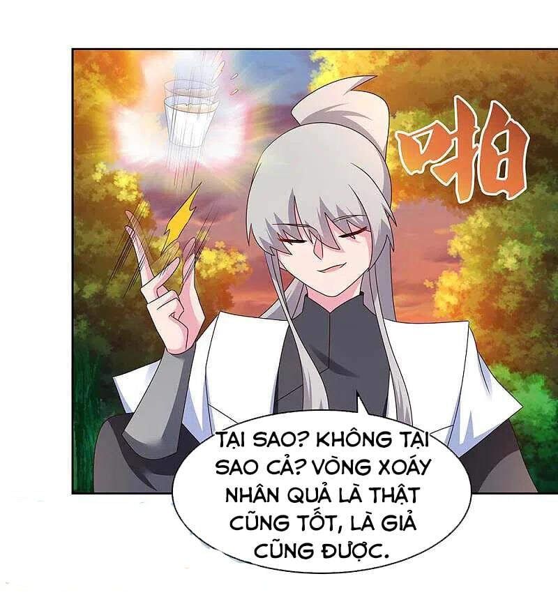đọc truyện Tôn Thượng Chương 247 ảnh 13 tại Giả Dược