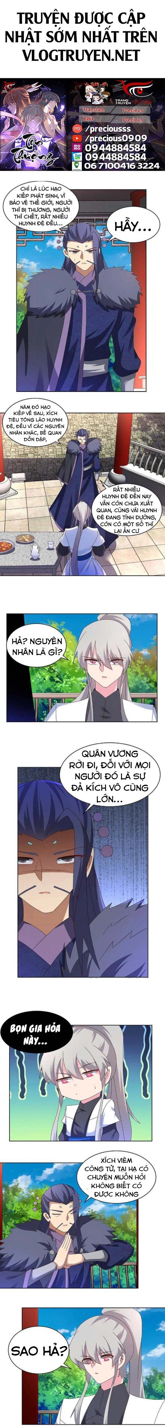 đọc truyện Tôn Thượng Chương 255 ảnh 2 tại Giả Dược