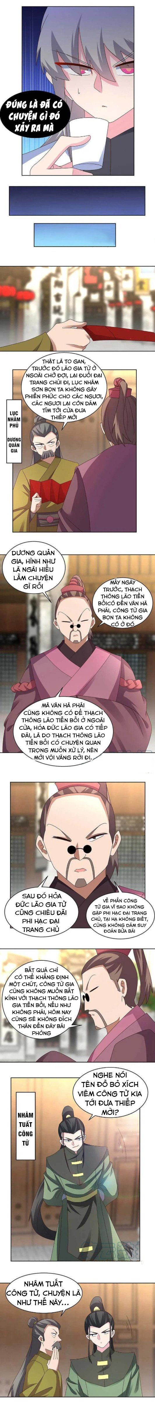 đọc truyện Tôn Thượng Chương 256 ảnh 4 tại Giả Dược