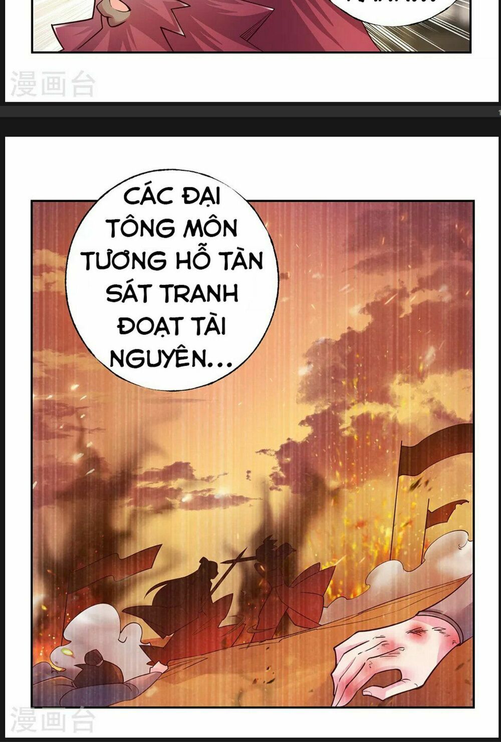 đọc truyện Tôn Thượng Chương 26 ảnh 13 tại Giả Dược