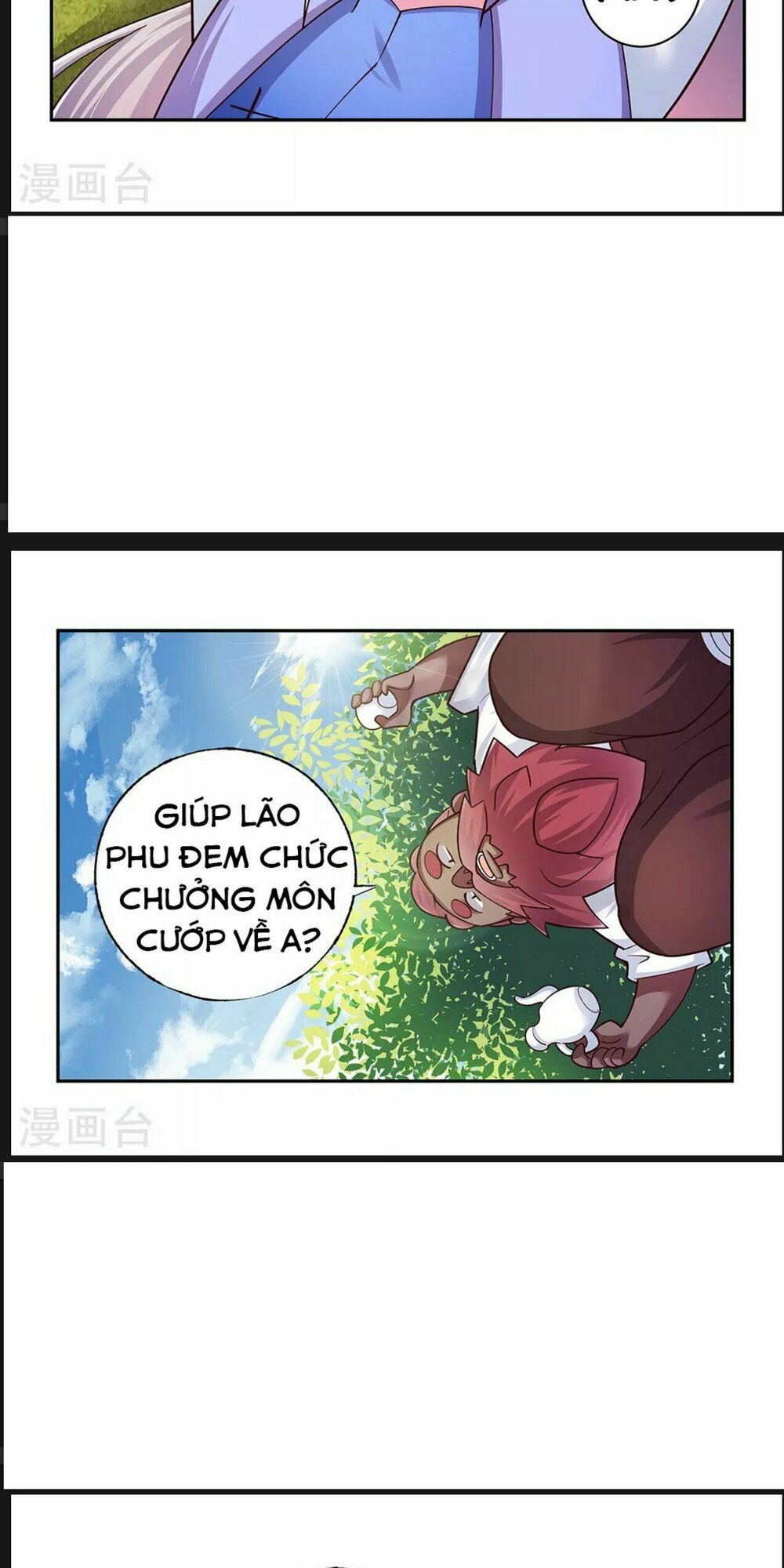 đọc truyện Tôn Thượng Chương 27 ảnh 3 tại Giả Dược