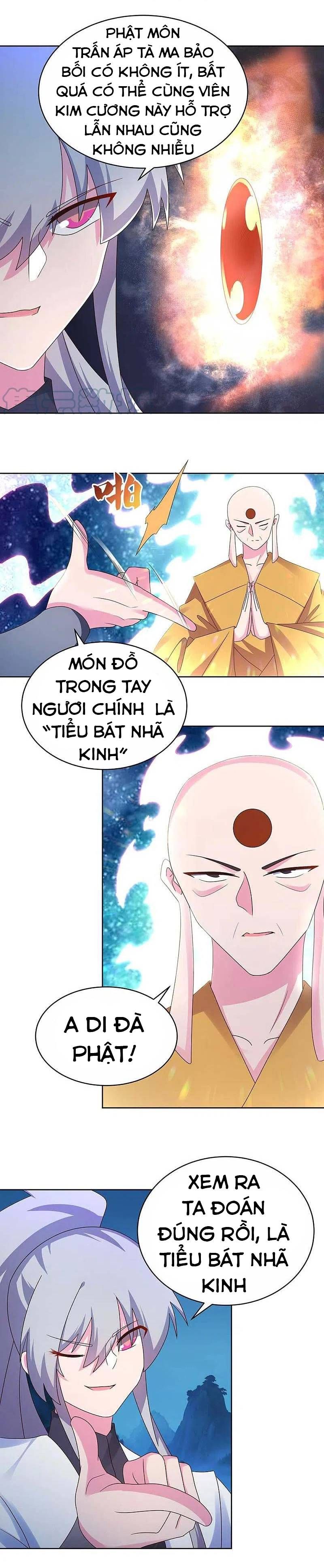 đọc truyện Tôn Thượng Chương 280 ảnh 3 tại Giả Dược