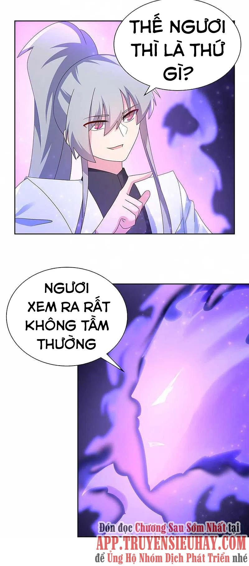 đọc truyện Tôn Thượng Chương 283 ảnh 7 tại Giả Dược