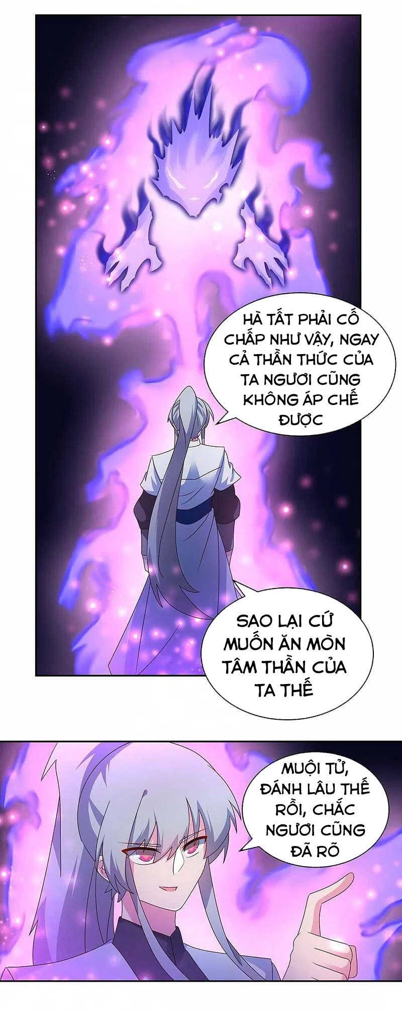 đọc truyện Tôn Thượng Chương 287 ảnh 2 tại Giả Dược
