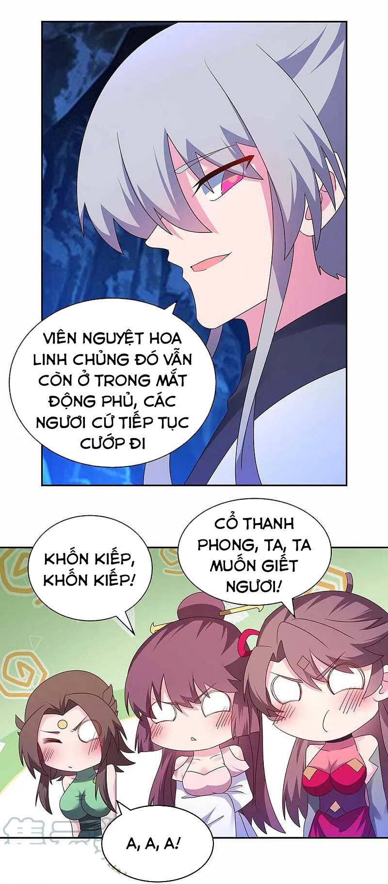 đọc truyện Tôn Thượng Chương 289 ảnh 3 tại Giả Dược