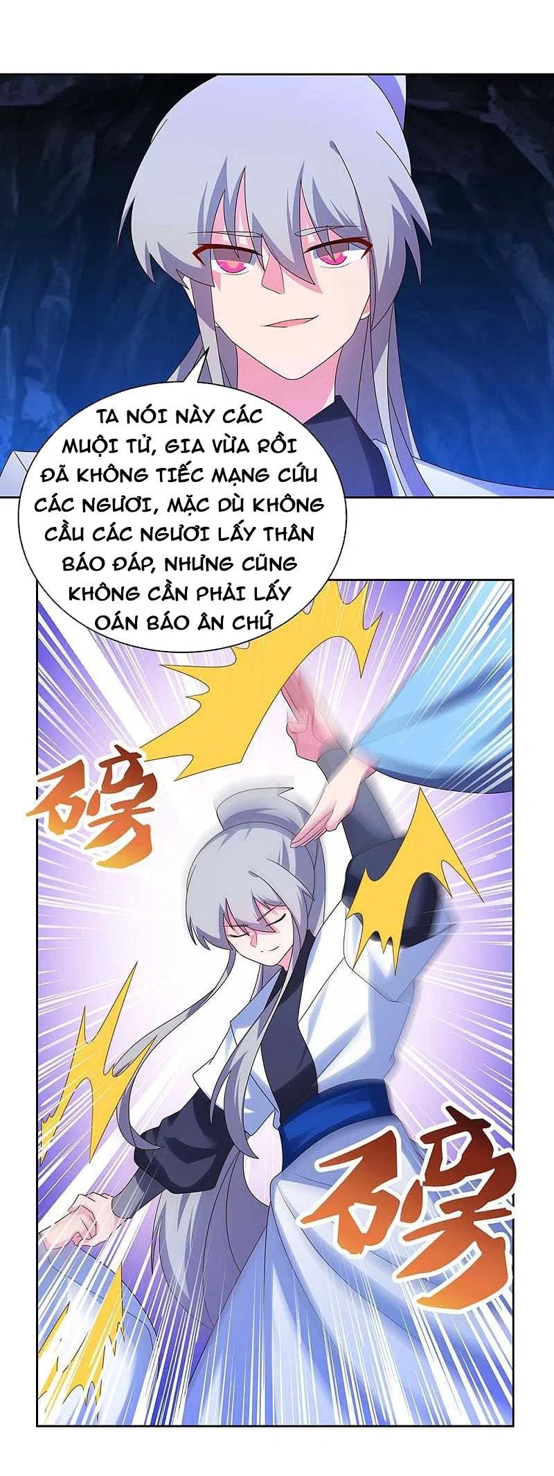 đọc truyện Tôn Thượng Chương 291 ảnh 14 tại Giả Dược