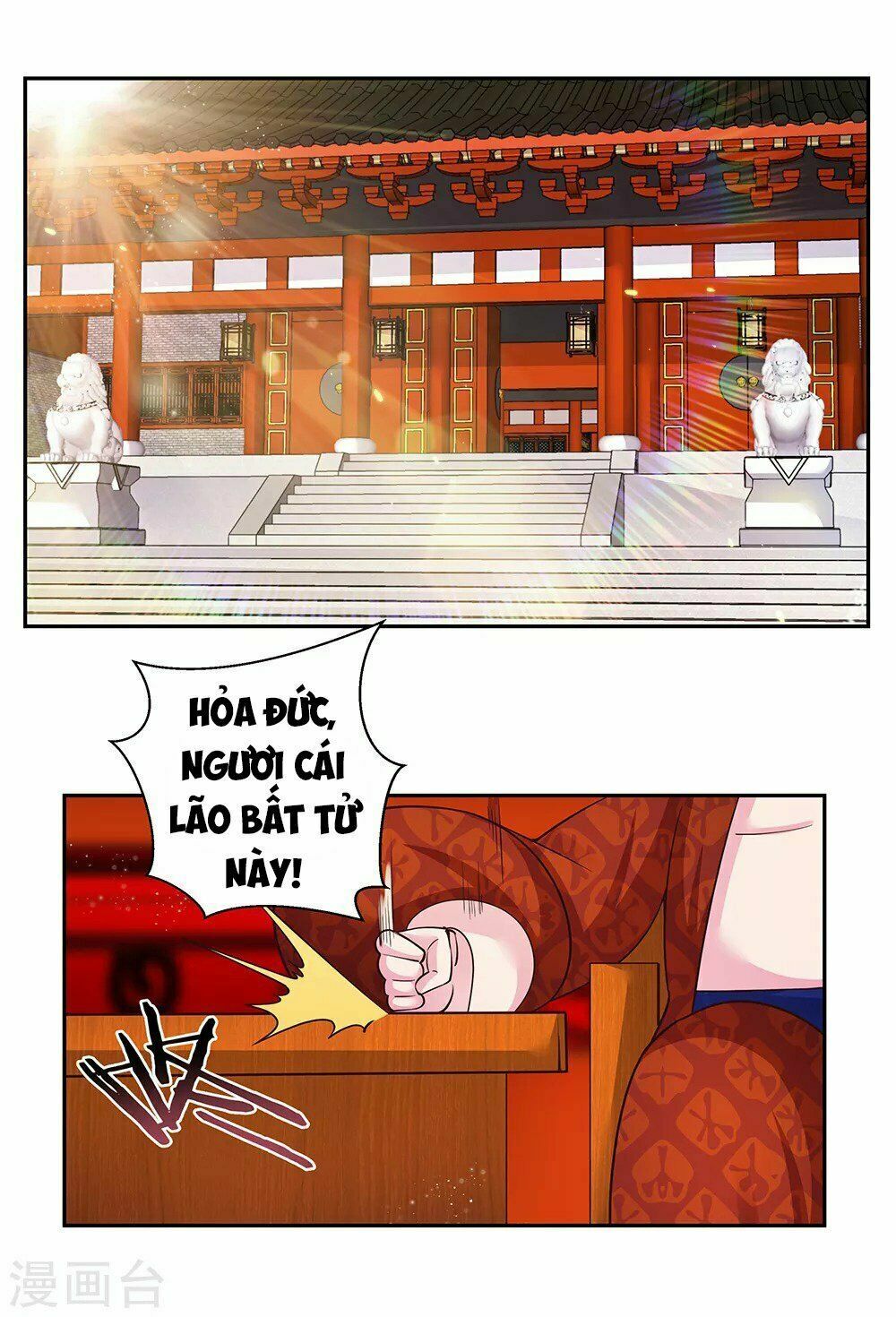 đọc truyện Tôn Thượng Chương 30 ảnh 22 tại Giả Dược