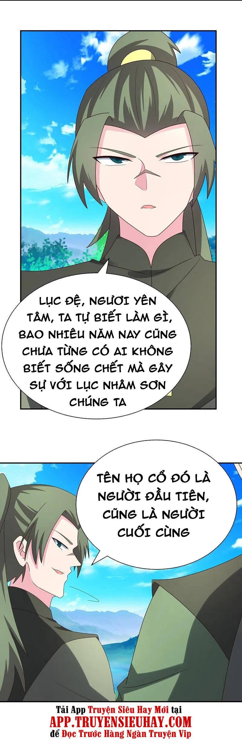 đọc truyện Tôn Thượng Chương 302 ảnh 22 tại Giả Dược