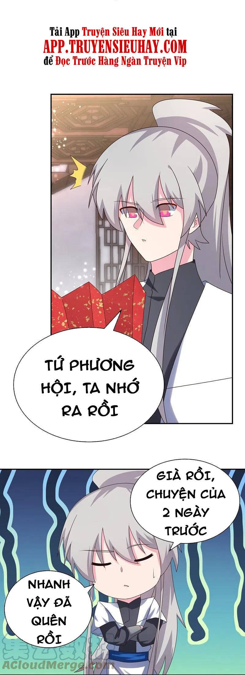 đọc truyện Tôn Thượng Chương 302 ảnh 7 tại Giả Dược