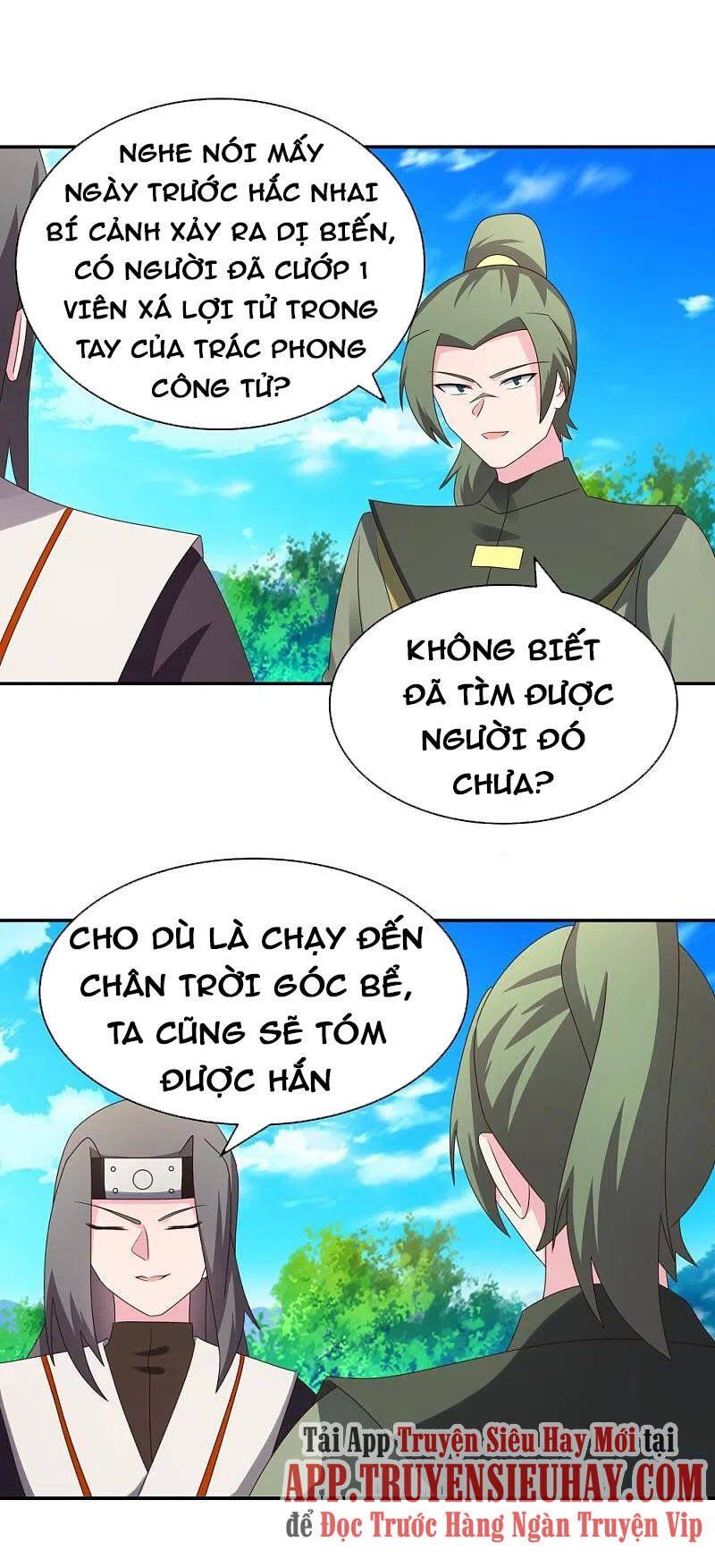 đọc truyện Tôn Thượng Chương 303 ảnh 7 tại Giả Dược