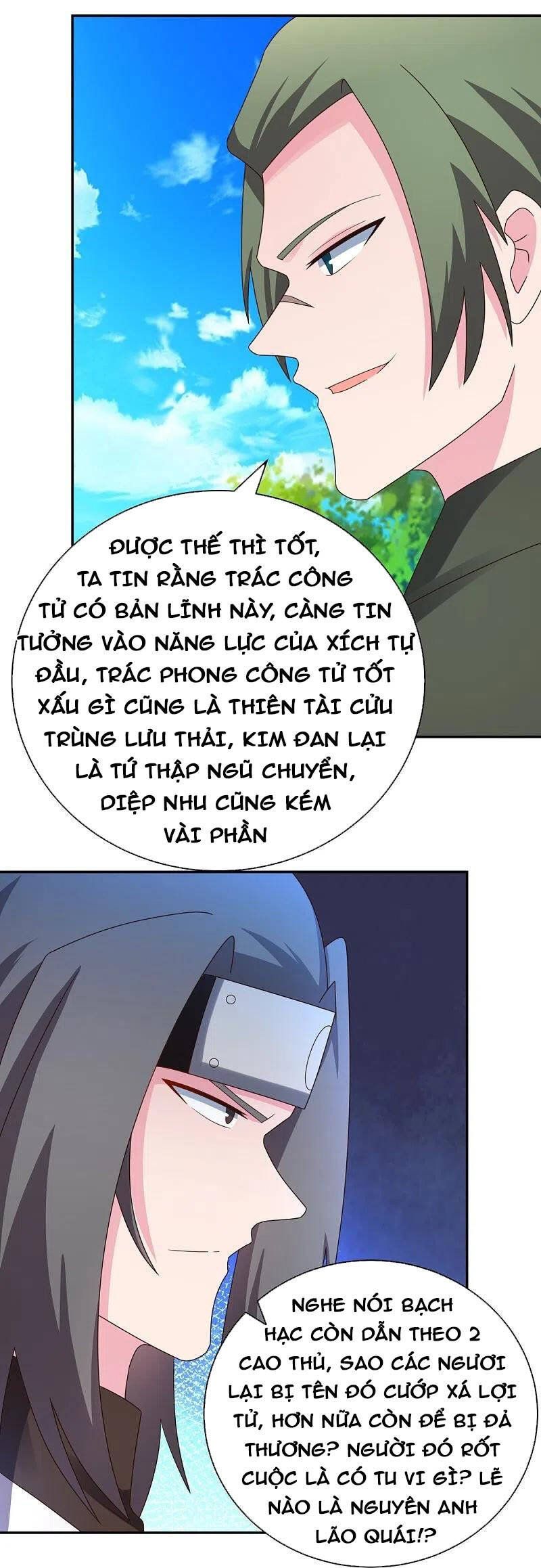 đọc truyện Tôn Thượng Chương 303 ảnh 8 tại Giả Dược