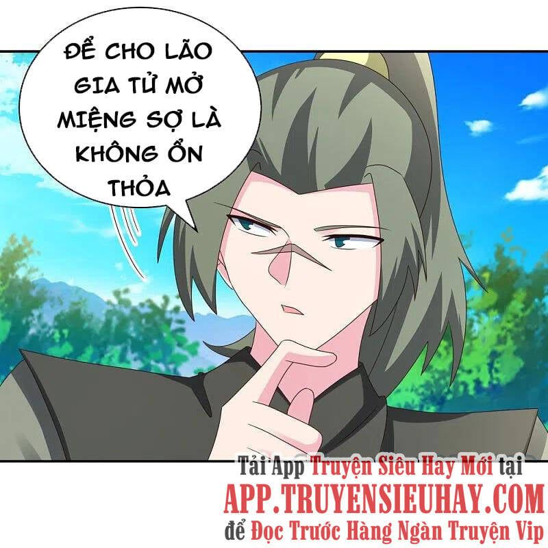 đọc truyện Tôn Thượng Chương 304 ảnh 14 tại Giả Dược