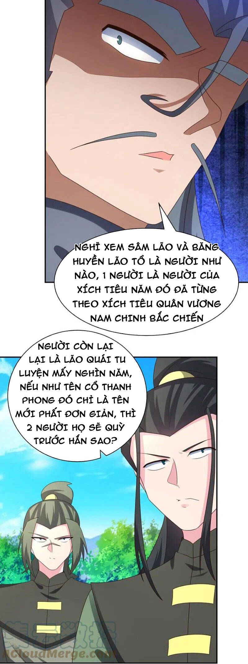 đọc truyện Tôn Thượng Chương 306 ảnh 10 tại Giả Dược