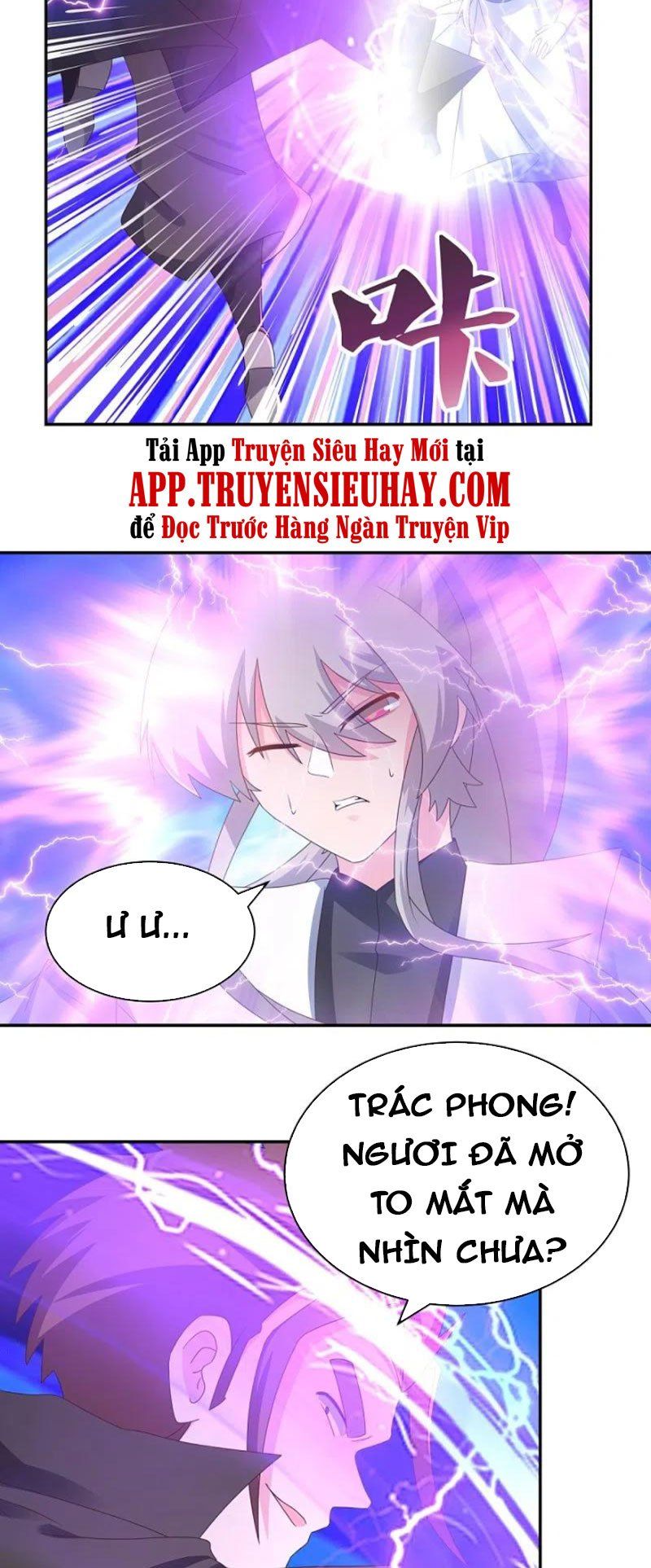 đọc truyện Tôn Thượng Chương 308 ảnh 16 tại Giả Dược