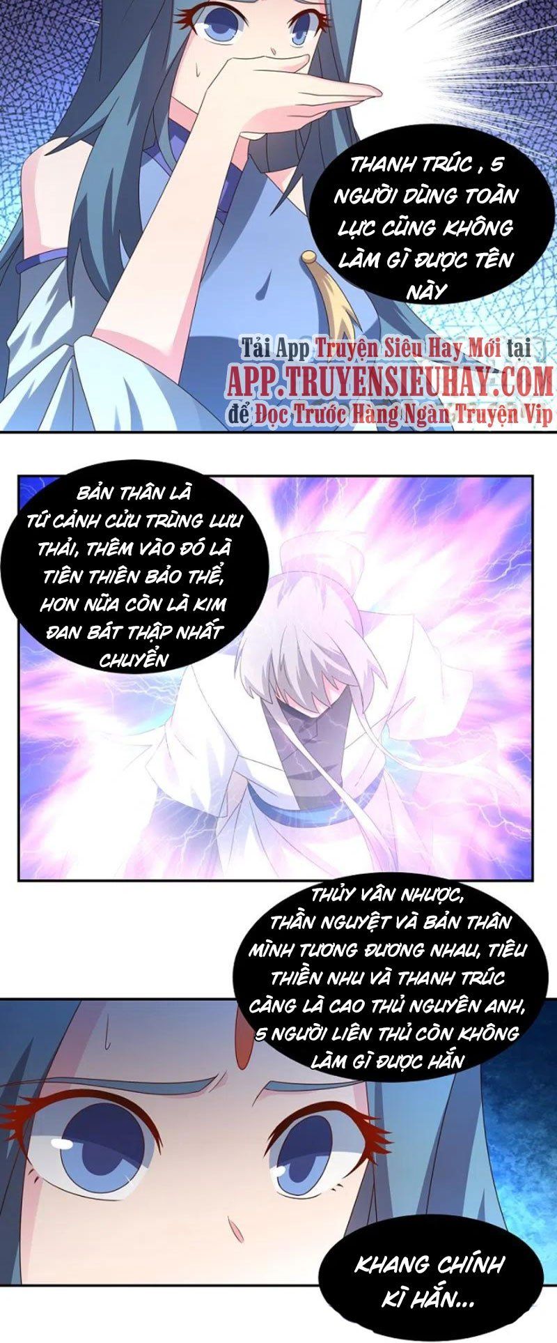 đọc truyện Tôn Thượng Chương 308 ảnh 19 tại Giả Dược