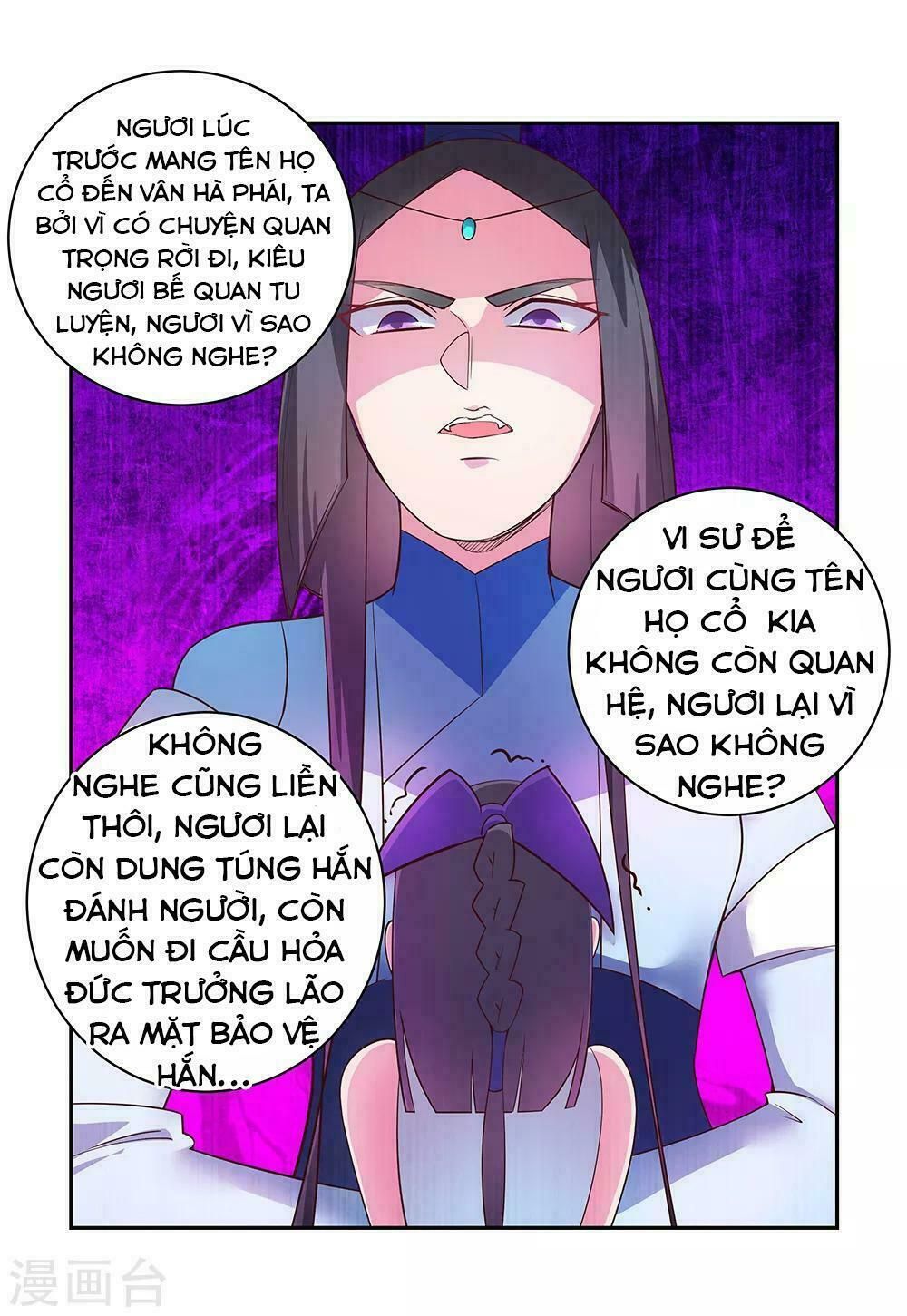 đọc truyện Tôn Thượng Chương 31 ảnh 26 tại Giả Dược