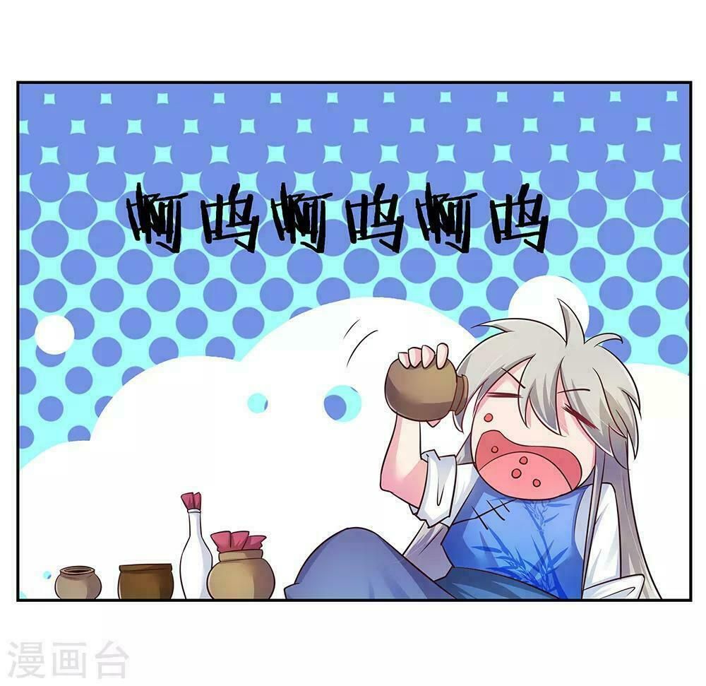 đọc truyện Tôn Thượng Chương 31 ảnh 36 tại Giả Dược