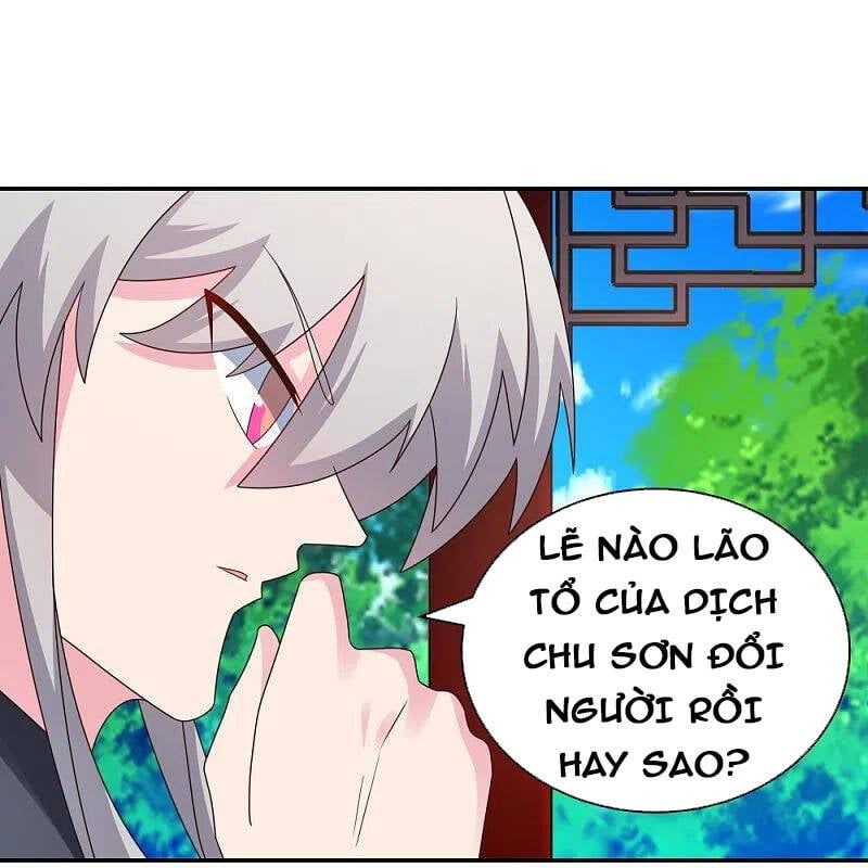 đọc truyện Tôn Thượng Chương 313 ảnh 26 tại Giả Dược