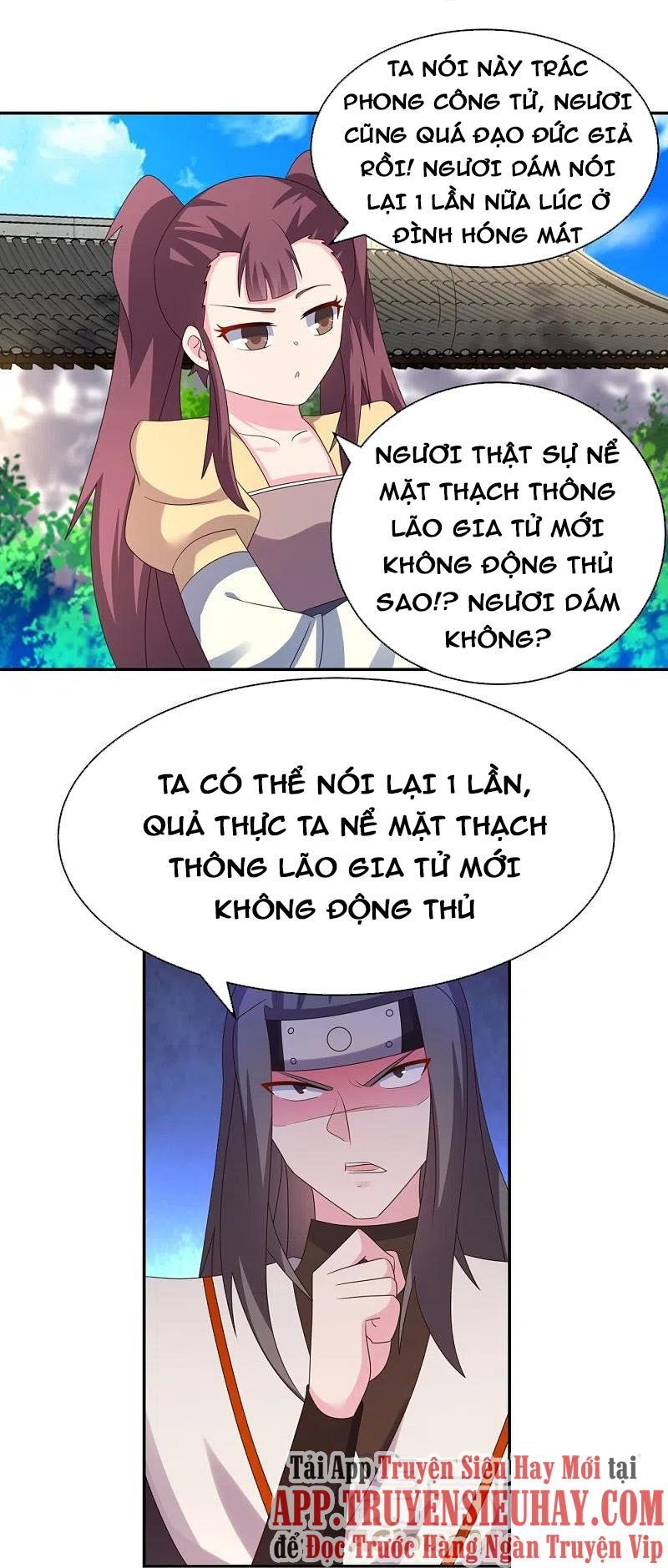 đọc truyện Tôn Thượng Chương 315 ảnh 22 tại Giả Dược