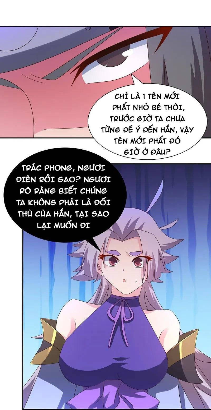 đọc truyện Tôn Thượng Chương 316 ảnh 20 tại Giả Dược