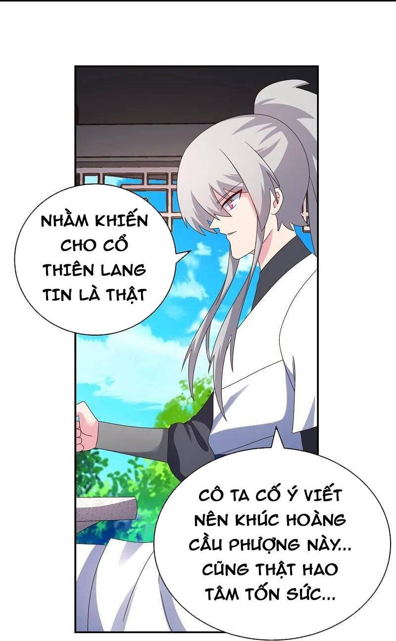 đọc truyện Tôn Thượng Chương 317 ảnh 14 tại Giả Dược