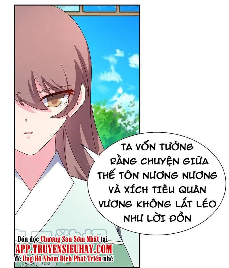 đọc truyện Tôn Thượng Chương 317 ảnh 3 tại Giả Dược