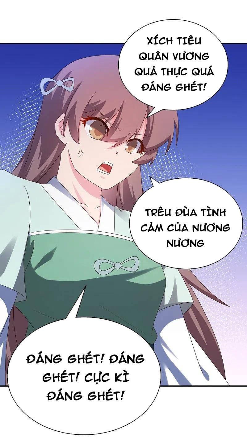 đọc truyện Tôn Thượng Chương 317 ảnh 5 tại Giả Dược