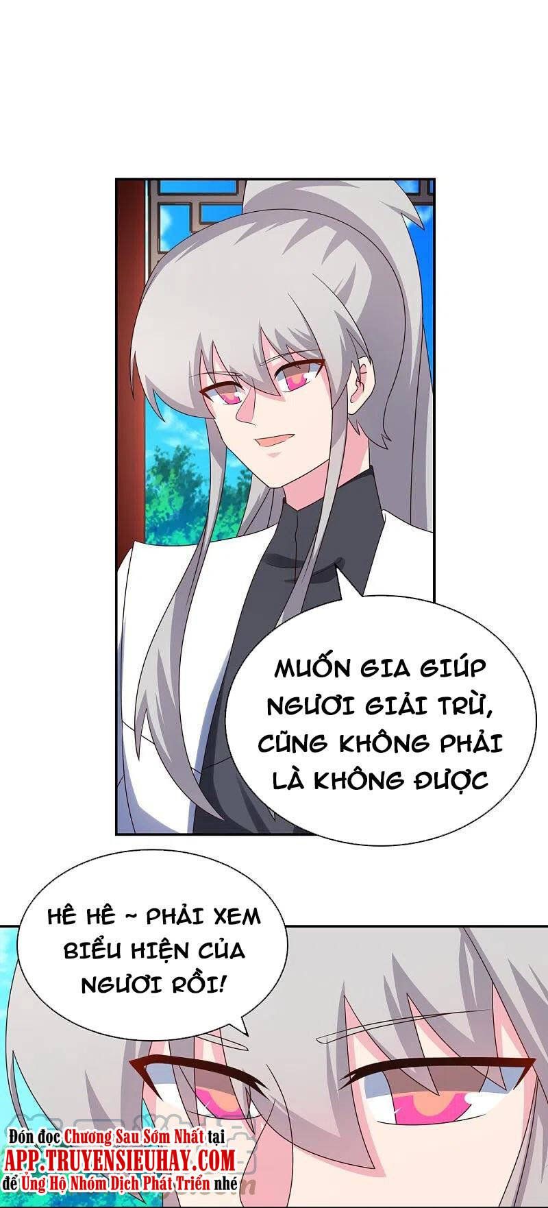 đọc truyện Tôn Thượng Chương 318 ảnh 17 tại Giả Dược