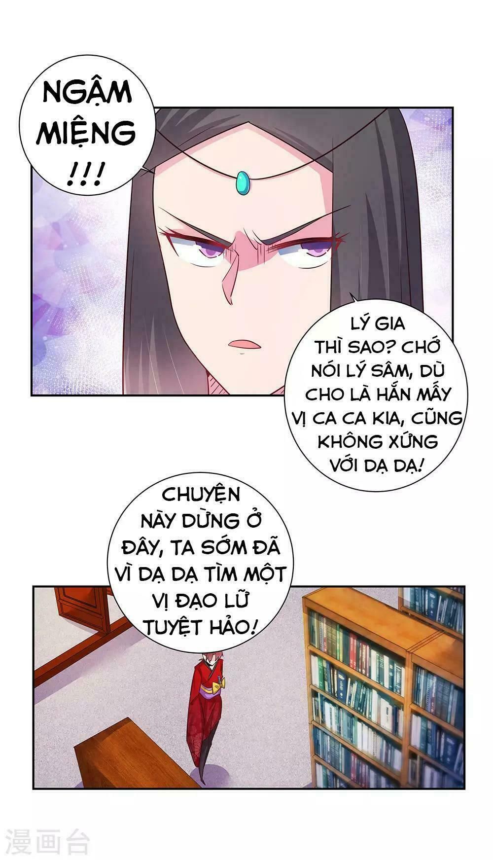 đọc truyện Tôn Thượng Chương 32 ảnh 35 tại Giả Dược
