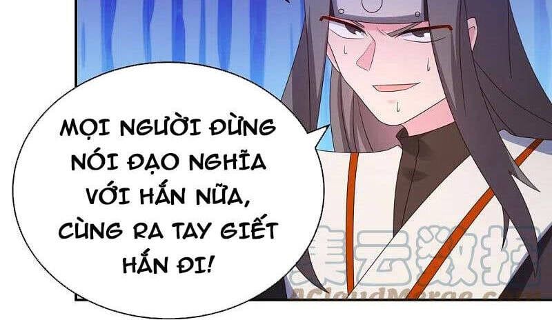 đọc truyện Tôn Thượng Chương 320 ảnh 30 tại Giả Dược