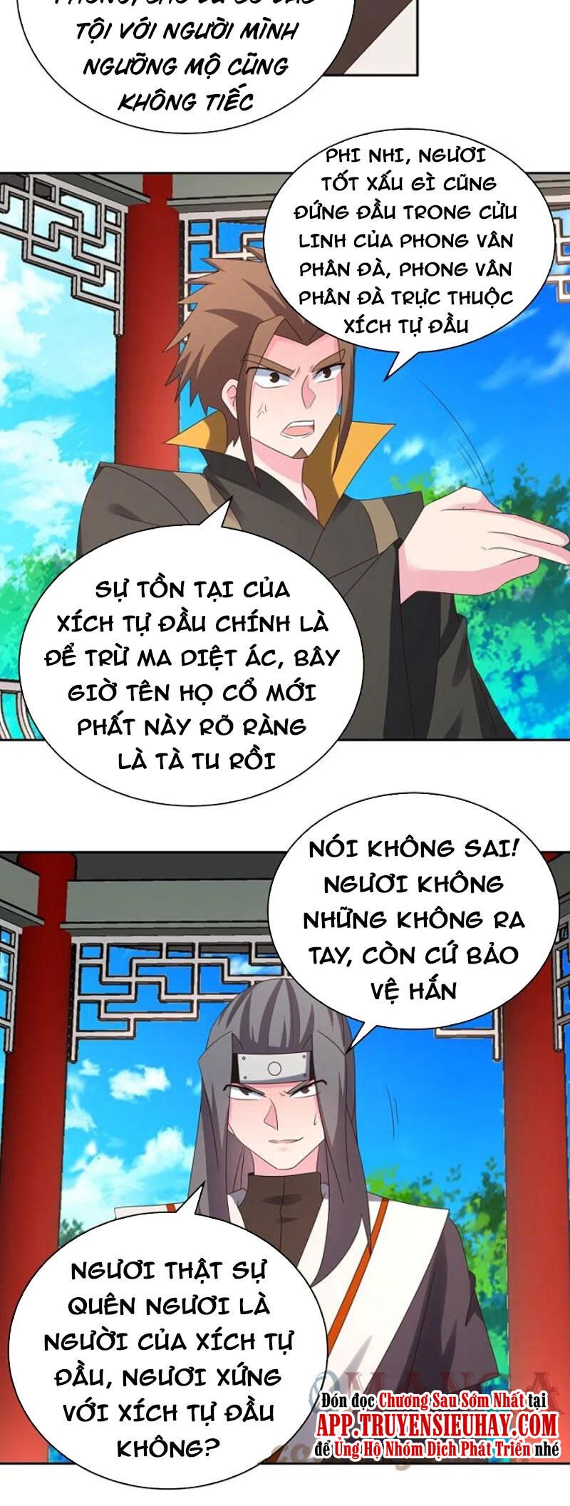 đọc truyện Tôn Thượng Chương 321 ảnh 11 tại Giả Dược