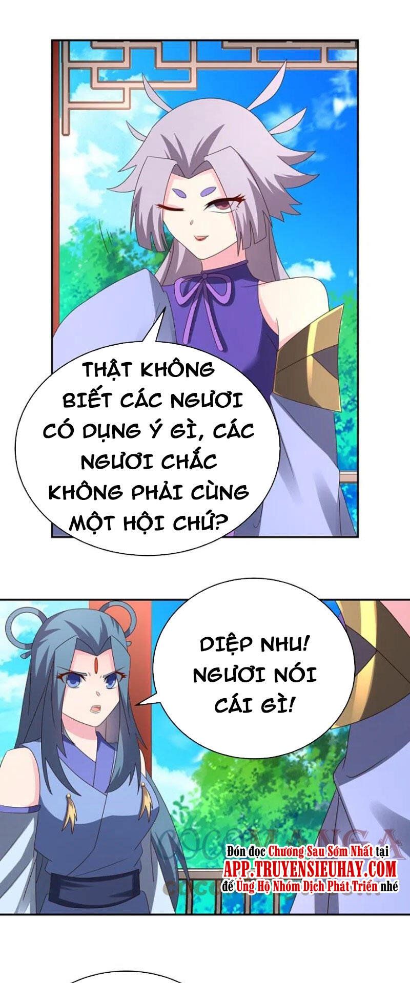 đọc truyện Tôn Thượng Chương 321 ảnh 13 tại Giả Dược