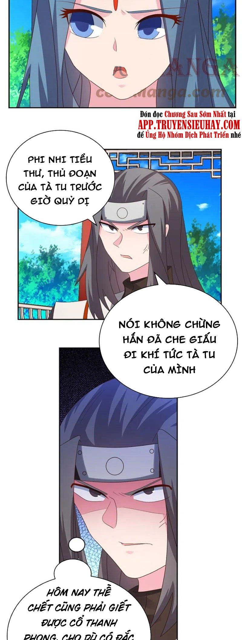đọc truyện Tôn Thượng Chương 321 ảnh 10 tại Giả Dược