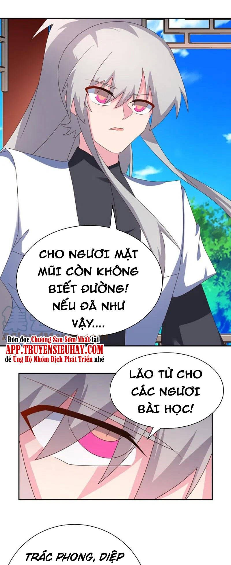 đọc truyện Tôn Thượng Chương 323 ảnh 4 tại Giả Dược